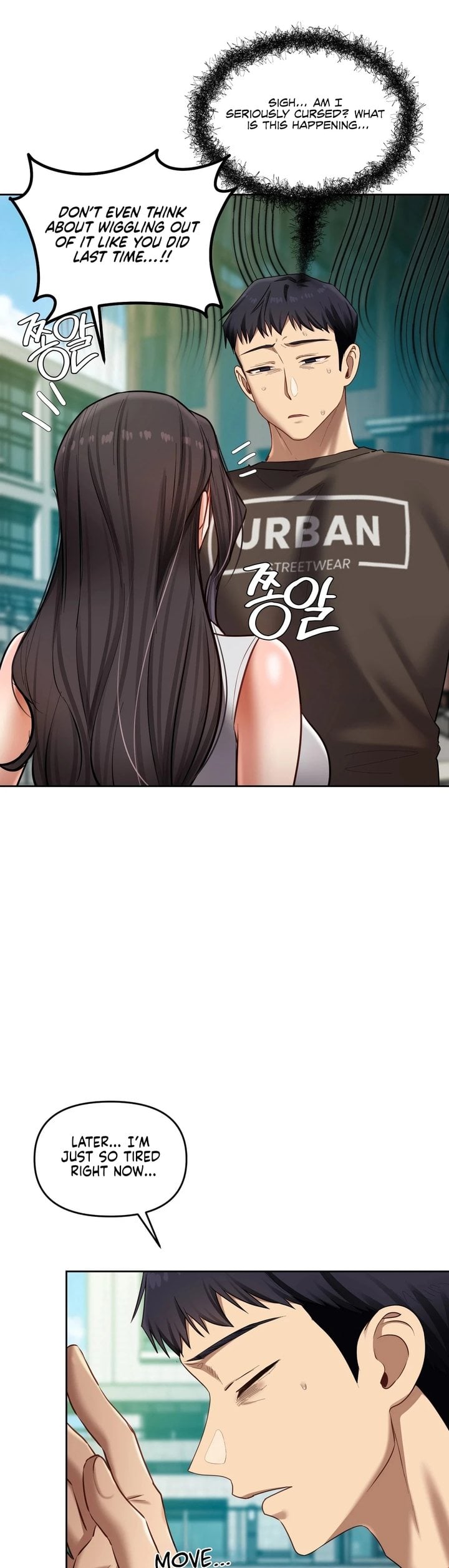 The Professor’s Secret Account - Chapter 20 [photo 43] - MangaPorn