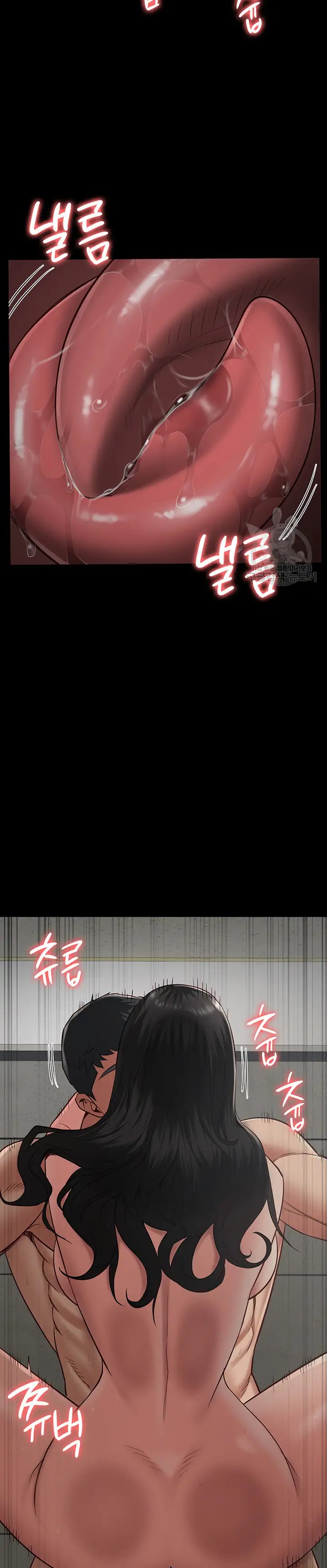 The Bear Girl Raw - Chapter 24 [photo 11] - MangaPorn