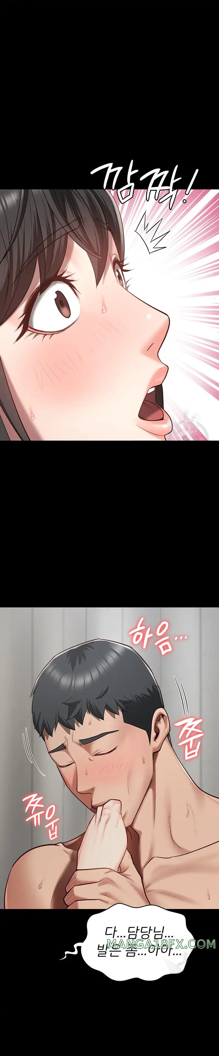 The Bear Girl Raw - Chapter 24 [photo 16] - MangaPorn