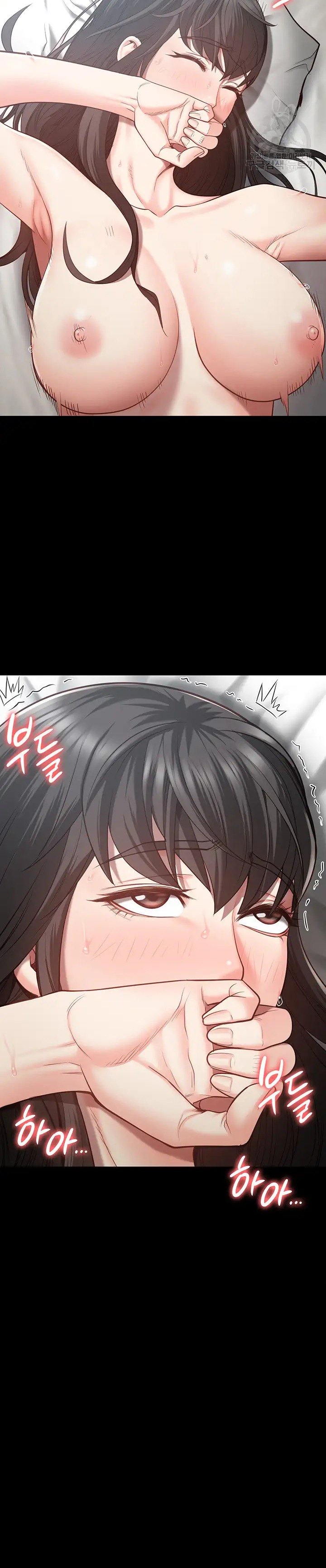 The Bear Girl Raw - Chapter 24 [photo 19] - MangaPorn