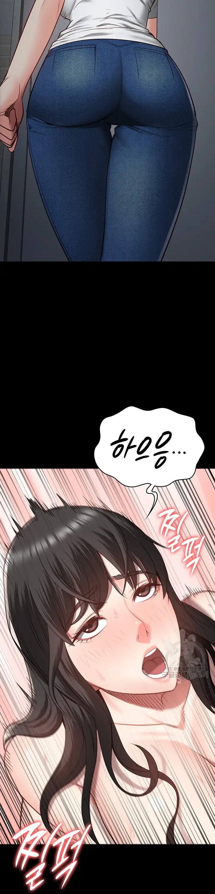 The Bear Girl Raw - Chapter 24 [photo 24] - MangaPorn