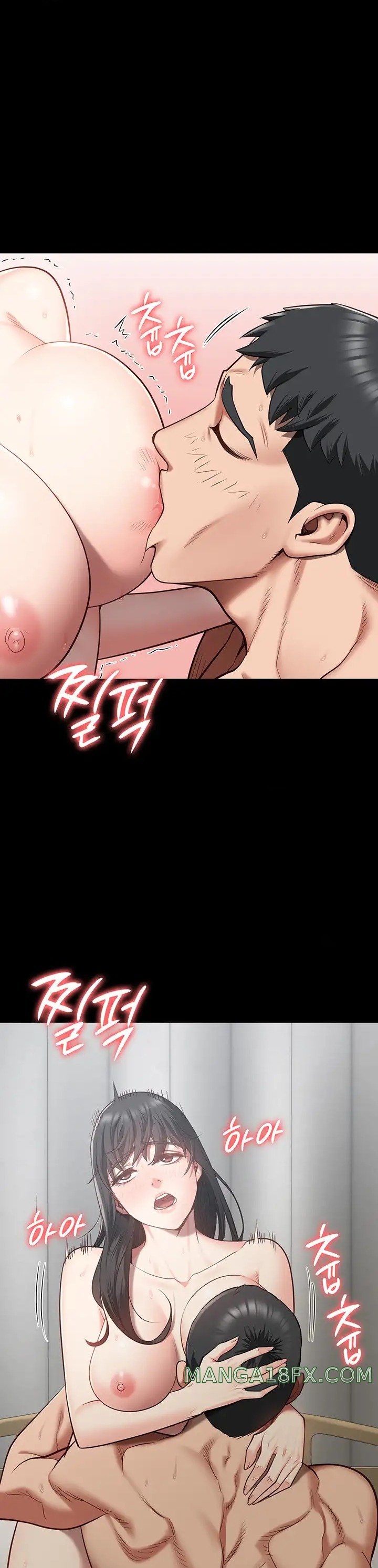 The Bear Girl Raw - Chapter 24 [photo 25] - MangaPorn