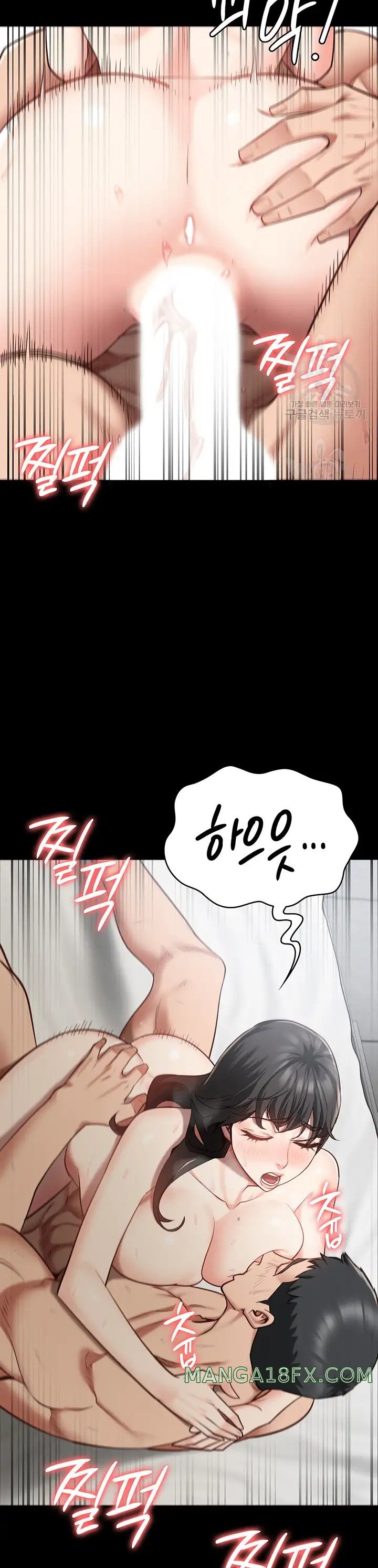 The Bear Girl Raw - Chapter 24 [photo 27] - MangaPorn