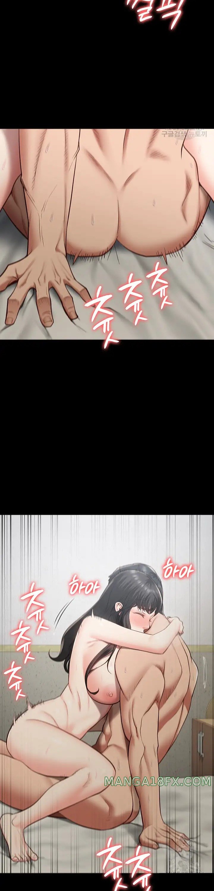 The Bear Girl Raw - Chapter 24 [photo 28] - MangaPorn