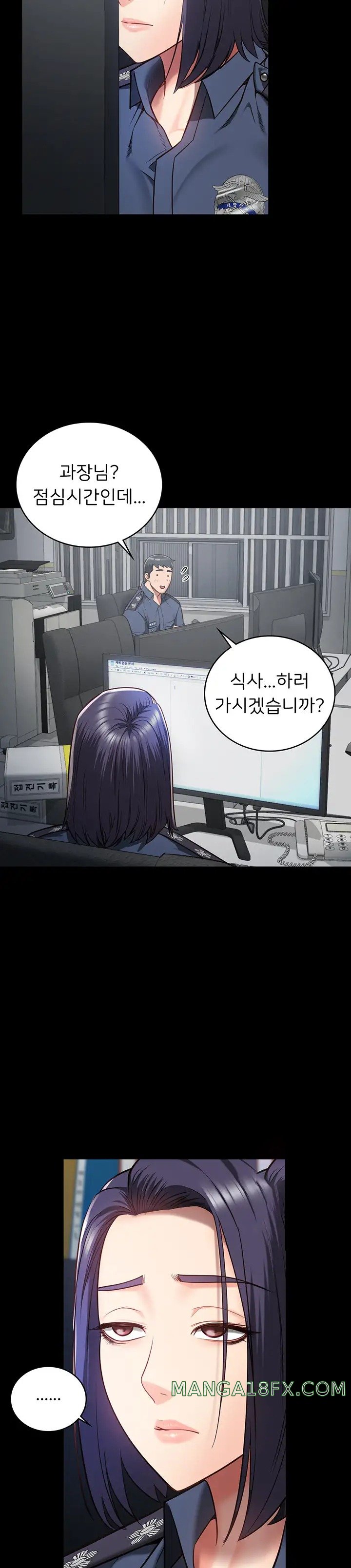 The Bear Girl Raw - Chapter 25 [photo 22] - MangaPorn