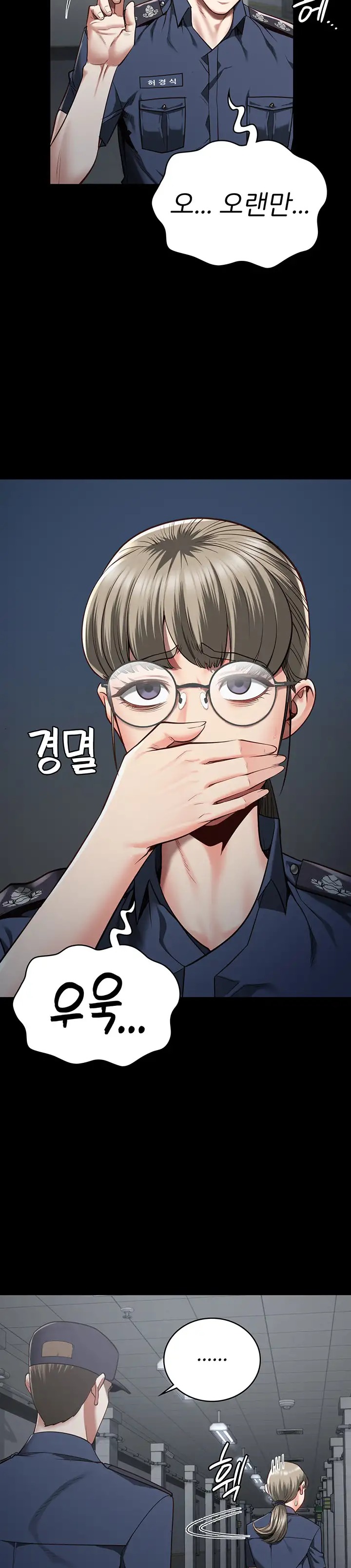 The Bear Girl Raw - Chapter 25 [photo 27] - MangaPorn