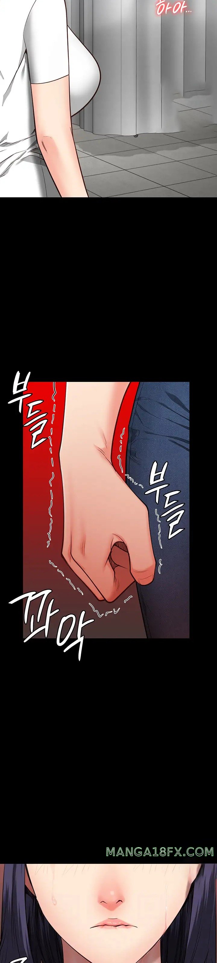 The Bear Girl Raw - Chapter 25 [photo 4] - MangaPorn