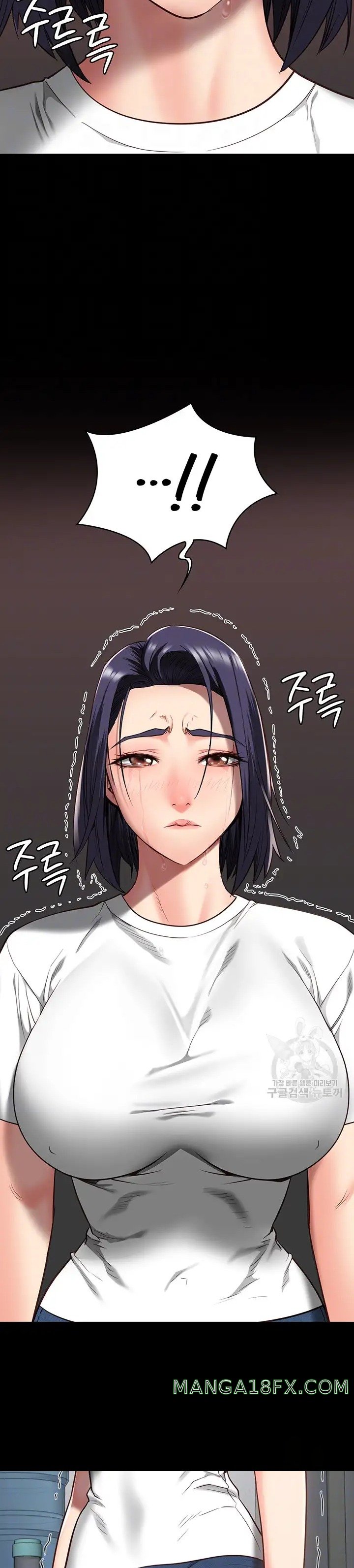 The Bear Girl Raw - Chapter 25 [photo 5] - MangaPorn