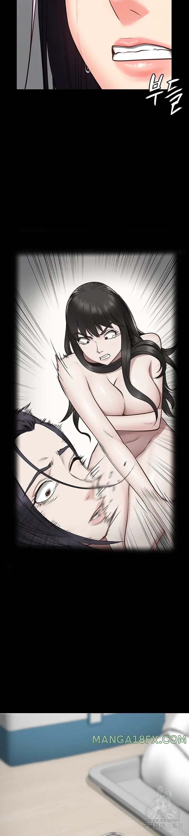 The Bear Girl Raw - Chapter 25 [photo 7] - MangaPorn