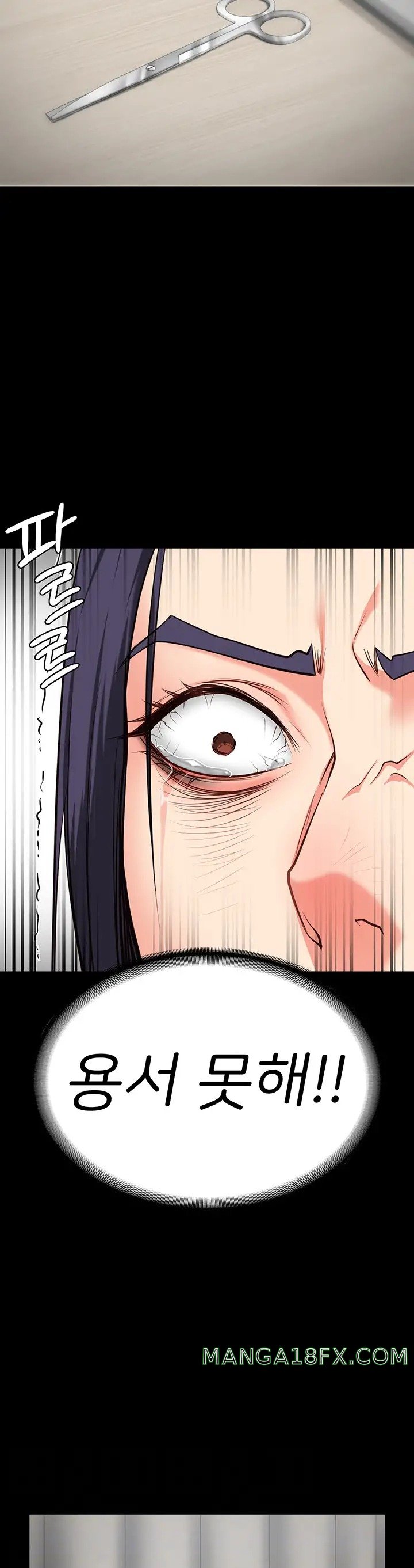 The Bear Girl Raw - Chapter 25 [photo 8] - MangaPorn