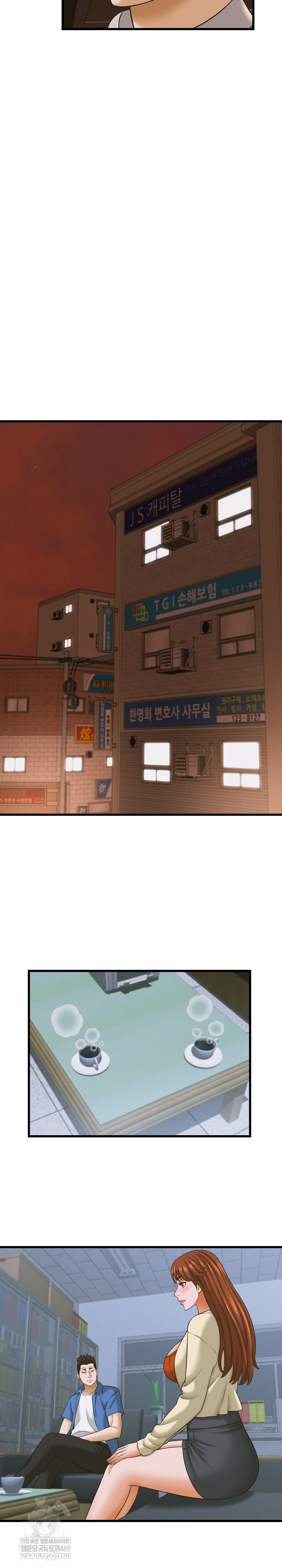 I’ve Come to Share a Secret With My Friend’s Wife Raw - Chapter 36 [photo 12] - MangaPorn