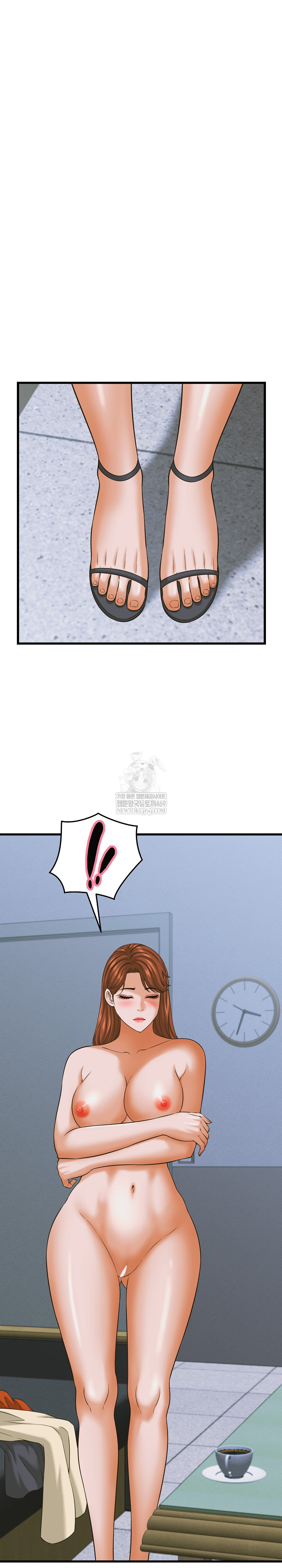 I’ve Come to Share a Secret With My Friend’s Wife Raw - Chapter 36 [photo 21] - MangaPorn