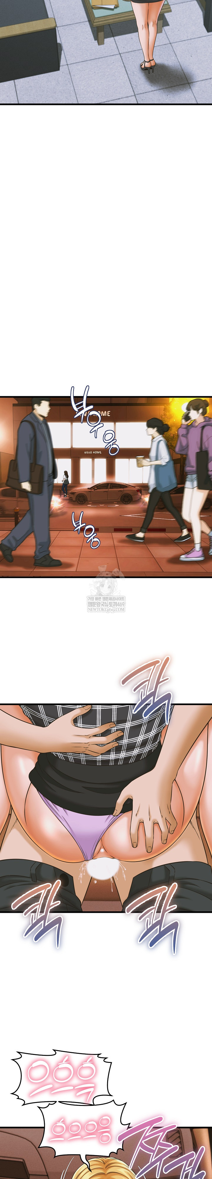 I’ve Come to Share a Secret With My Friend’s Wife Raw - Chapter 36 [photo 7] - MangaPorn