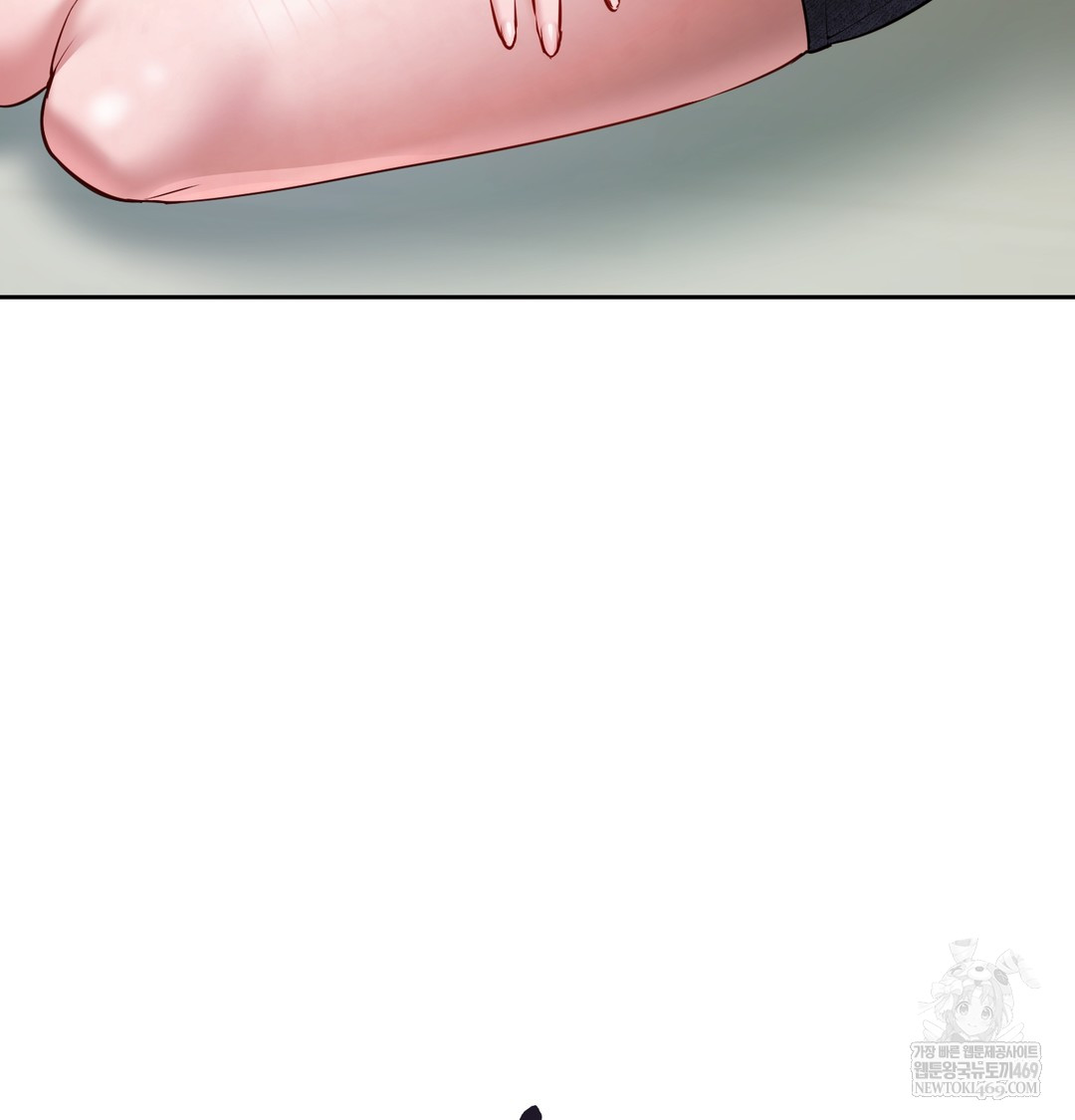 The Professor’s Secret Account Raw - Chapter 24 [photo 10] - MangaPorn