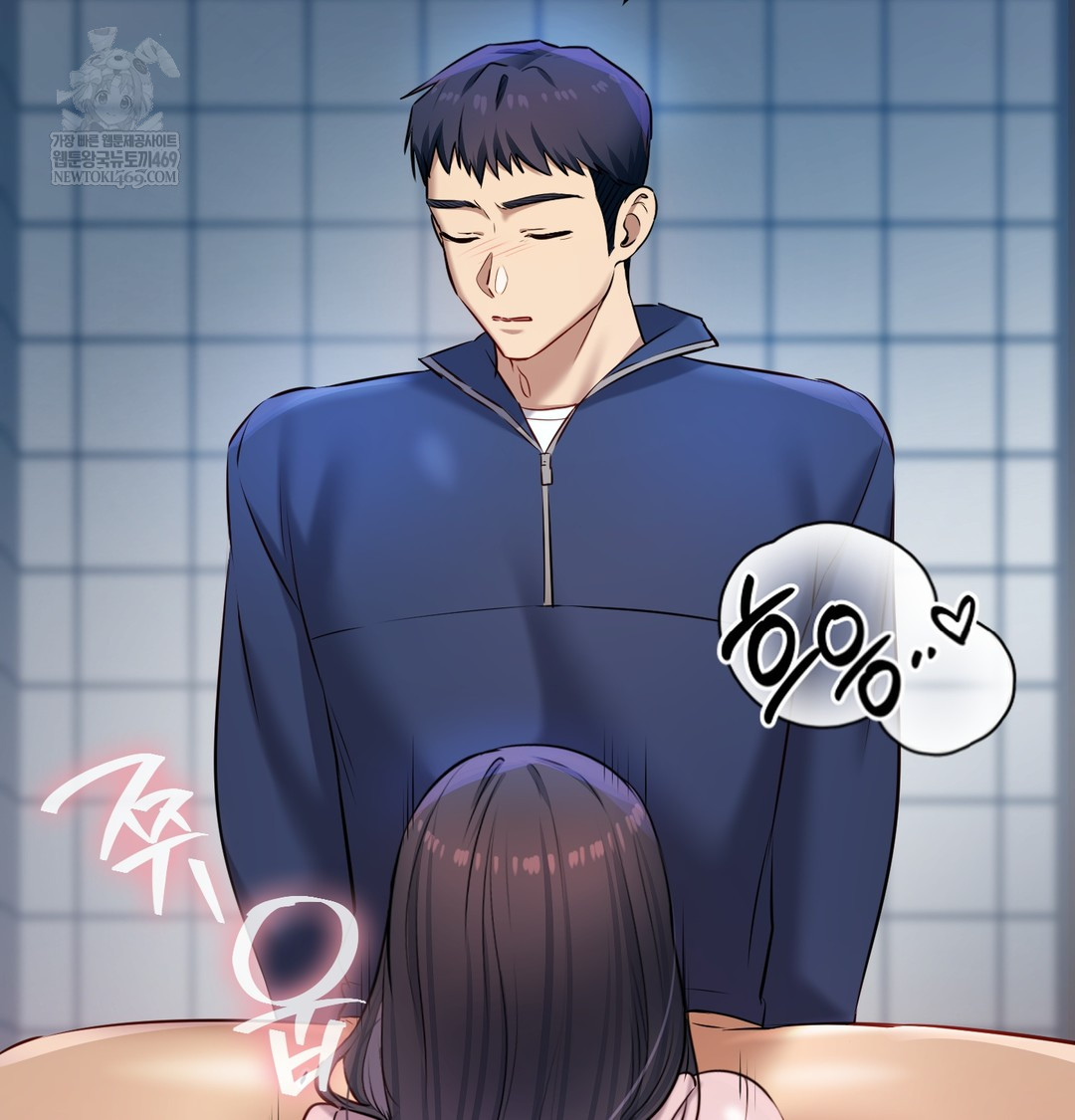 The Professor’s Secret Account Raw - Chapter 24 [photo 103] - MangaPorn