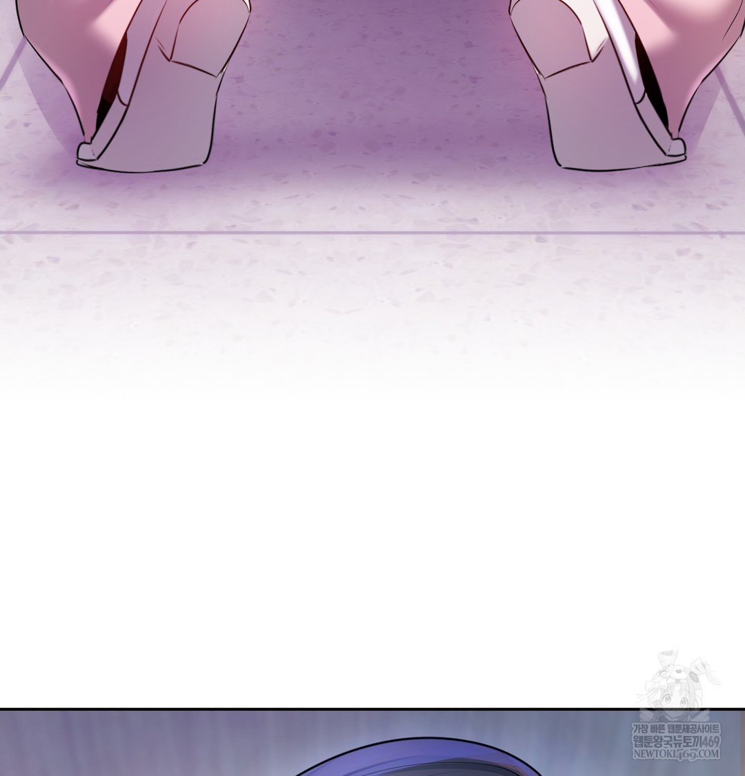 The Professor’s Secret Account Raw - Chapter 24 [photo 105] - MangaPorn