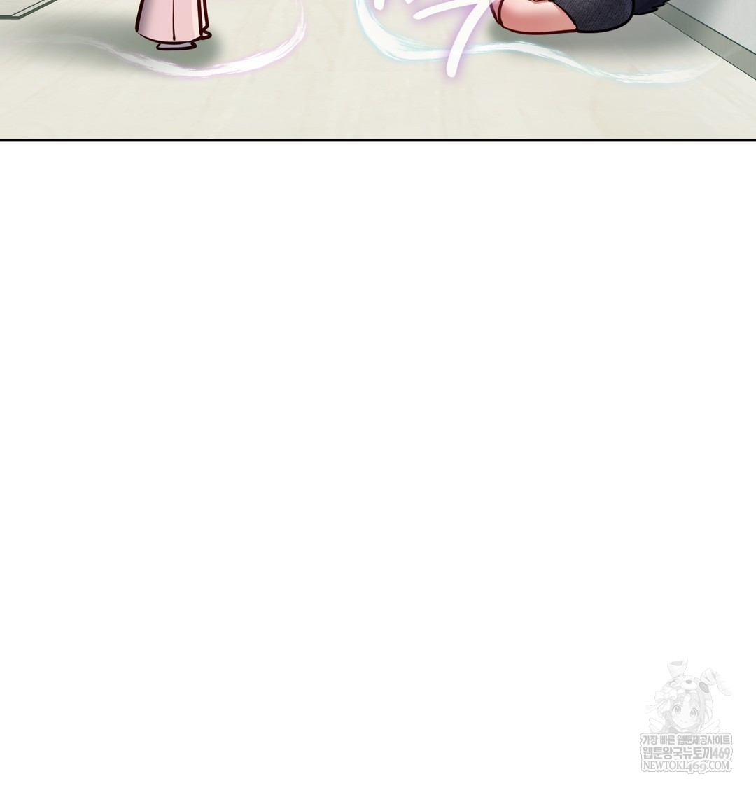 The Professor’s Secret Account Raw - Chapter 24 [photo 12] - MangaPorn