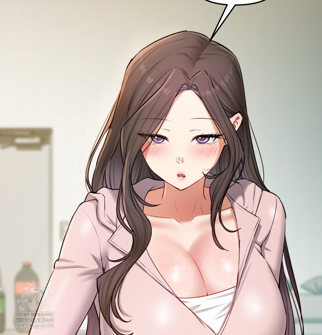 The Professor’s Secret Account Raw - Chapter 24 [photo 16] - MangaPorn