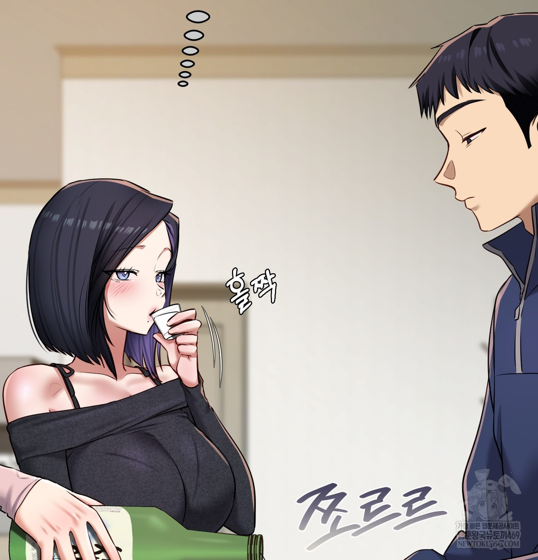 The Professor’s Secret Account Raw - Chapter 24 [photo 22] - MangaPorn