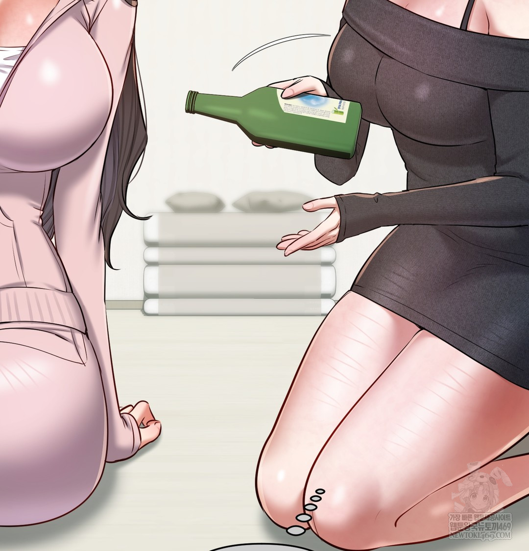 The Professor’s Secret Account Raw - Chapter 24 [photo 31] - MangaPorn