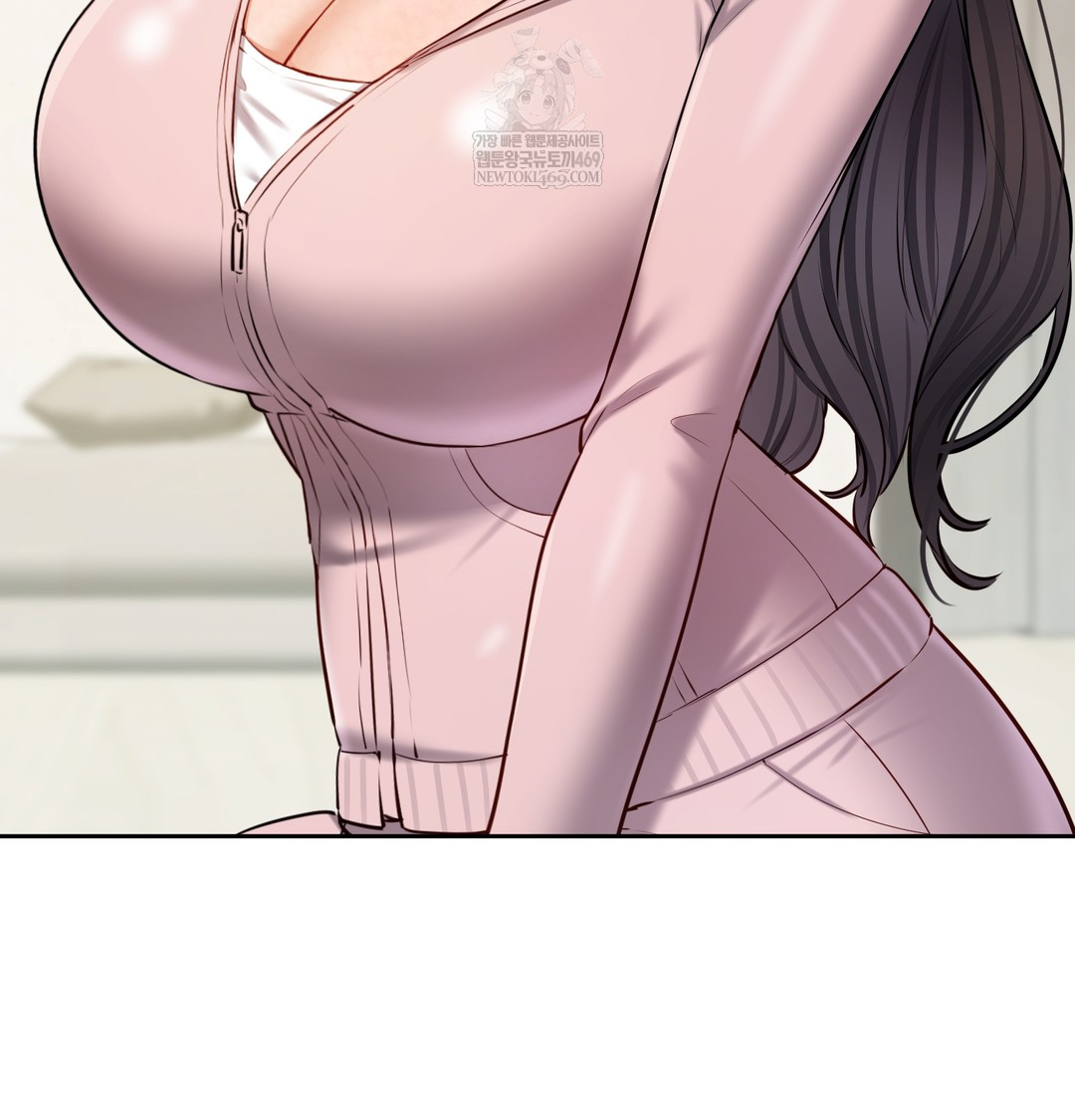 The Professor’s Secret Account Raw - Chapter 24 [photo 35] - MangaPorn