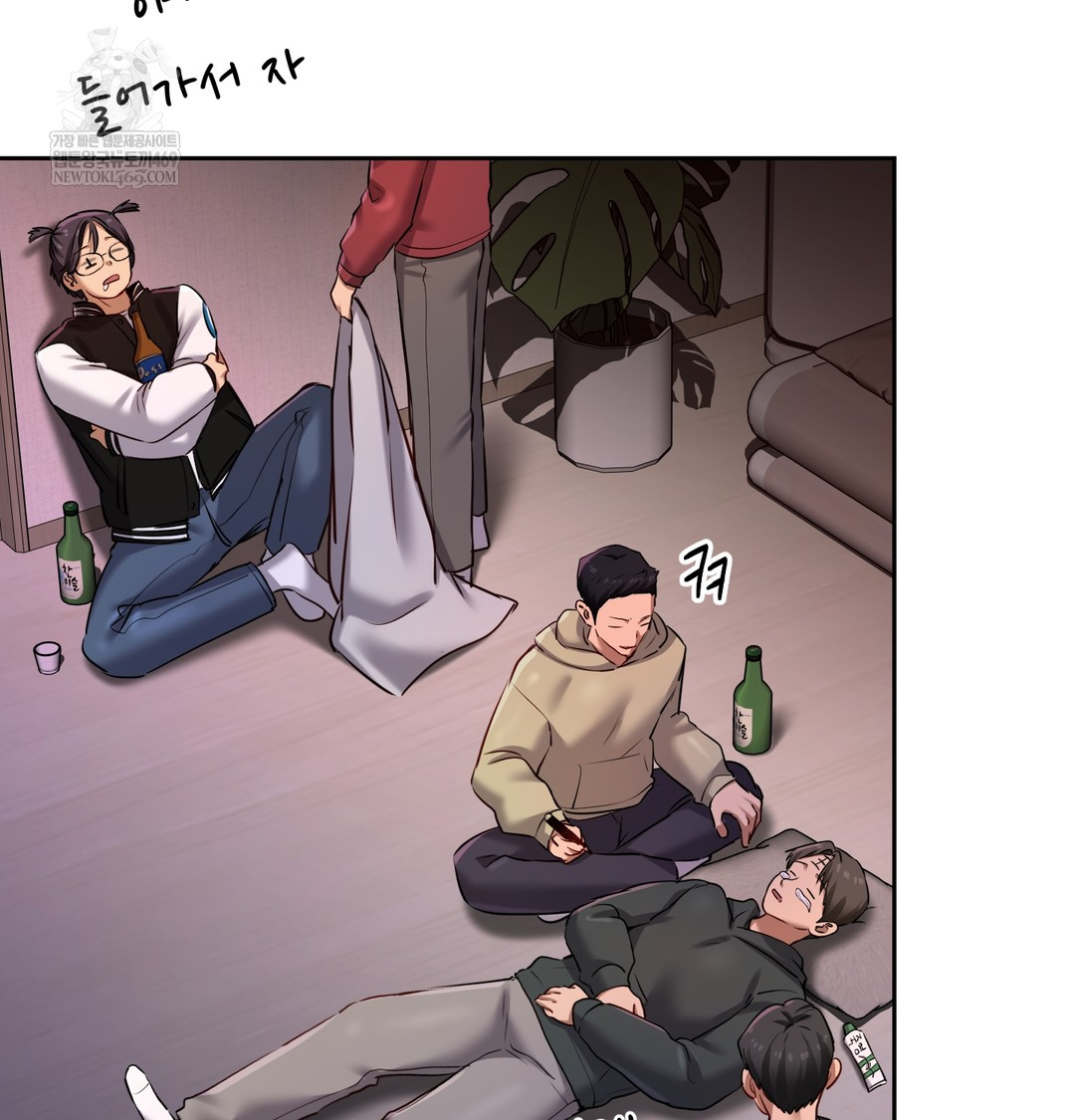 The Professor’s Secret Account Raw - Chapter 24 [photo 46] - MangaPorn