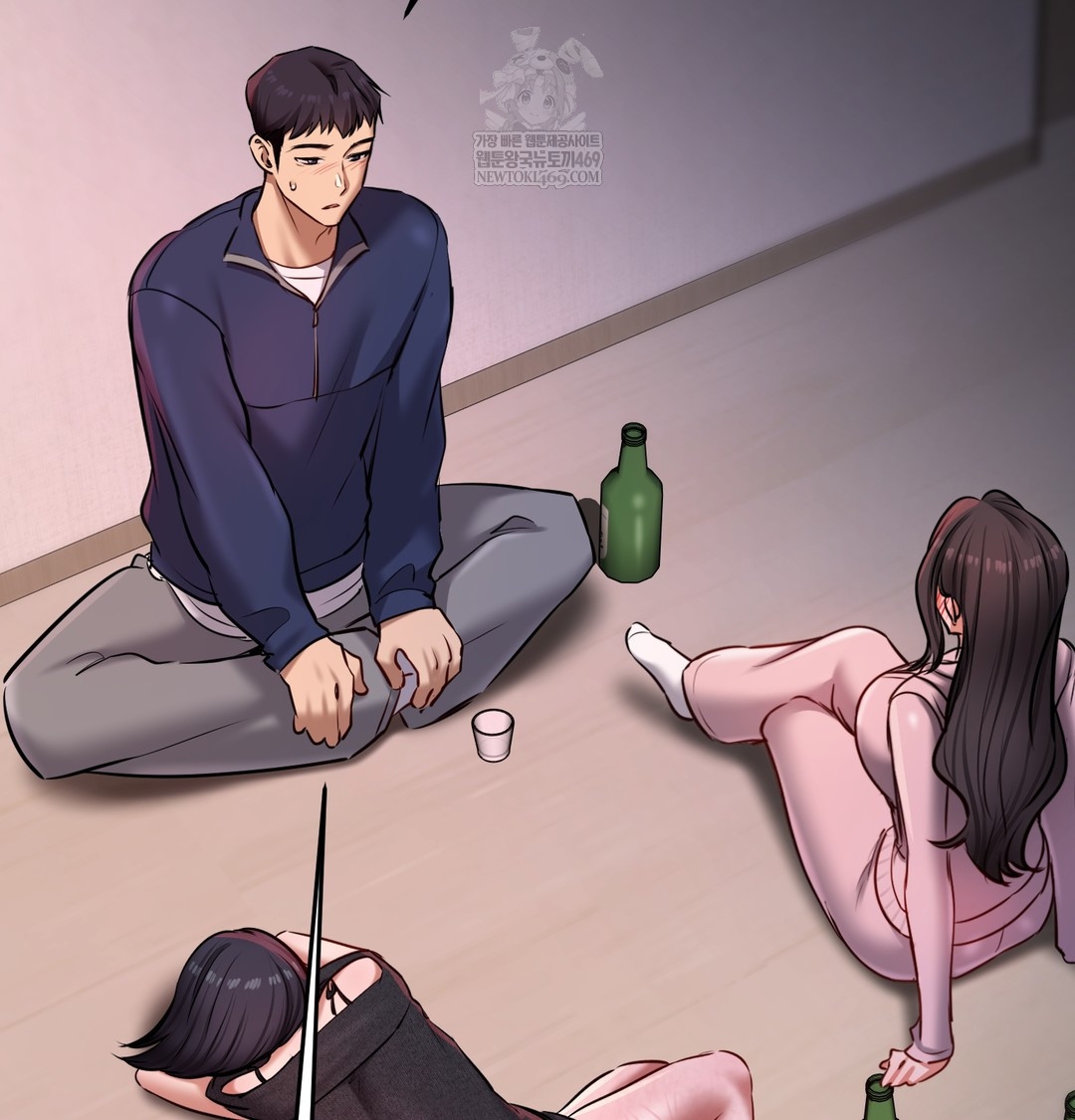 The Professor’s Secret Account Raw - Chapter 24 [photo 55] - MangaPorn