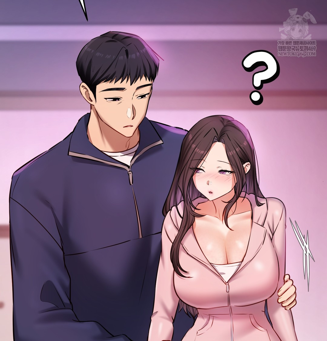 The Professor’s Secret Account Raw - Chapter 24 [photo 63] - MangaPorn