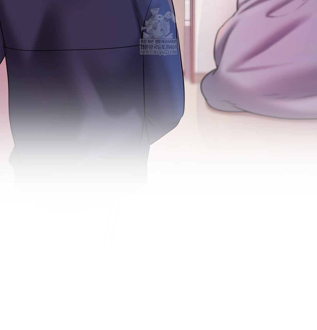 The Professor’s Secret Account Raw - Chapter 24 [photo 69] - MangaPorn