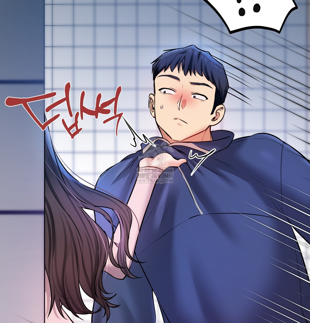 The Professor’s Secret Account Raw - Chapter 24 [photo 75] - MangaPorn