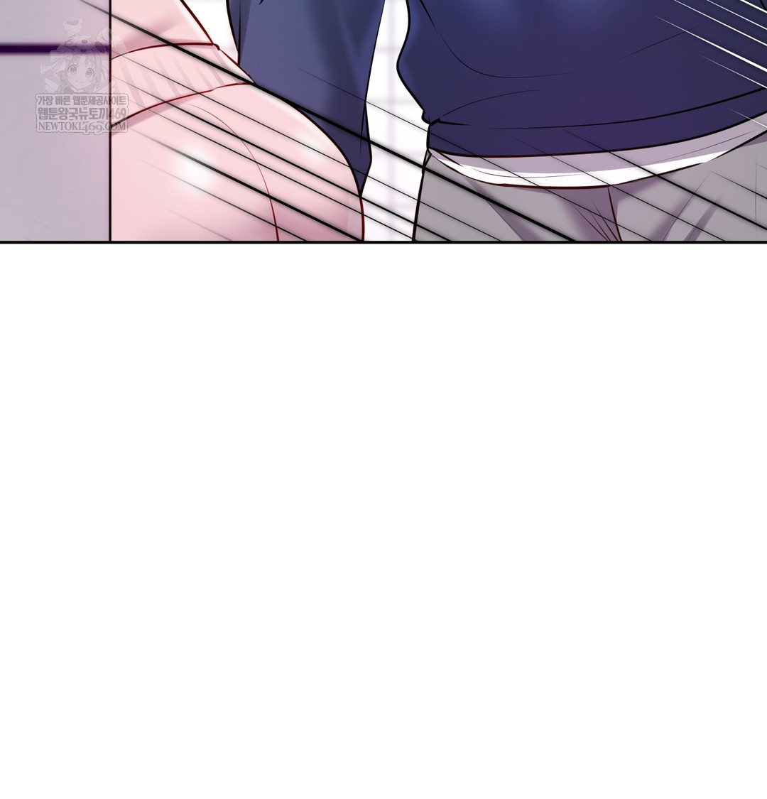 The Professor’s Secret Account Raw - Chapter 24 [photo 76] - MangaPorn