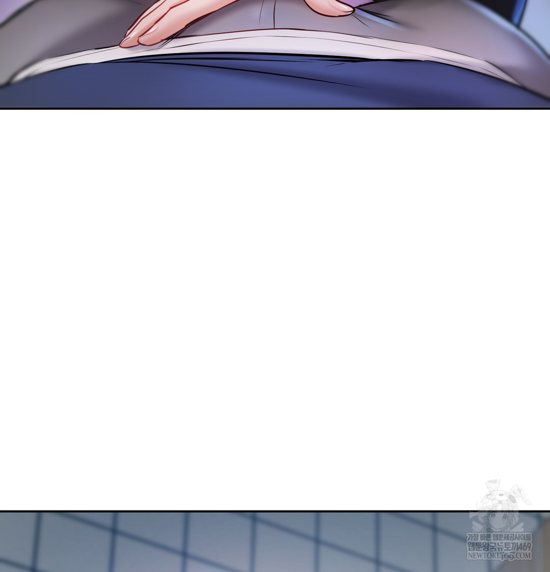 The Professor’s Secret Account Raw - Chapter 24 [photo 83] - MangaPorn