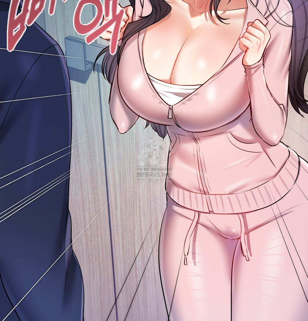 The Professor’s Secret Account Raw - Chapter 24 [photo 95] - MangaPorn