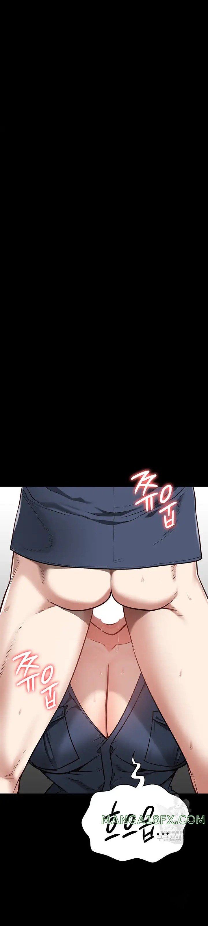 The Bear Girl Raw - Chapter 26 [photo 14] - MangaPorn