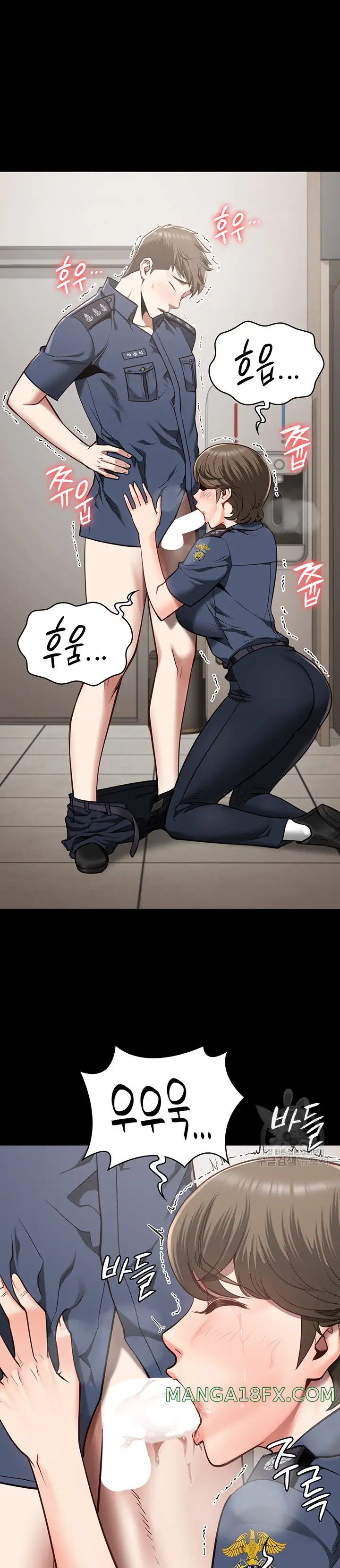 The Bear Girl Raw - Chapter 26 [photo 15] - MangaPorn