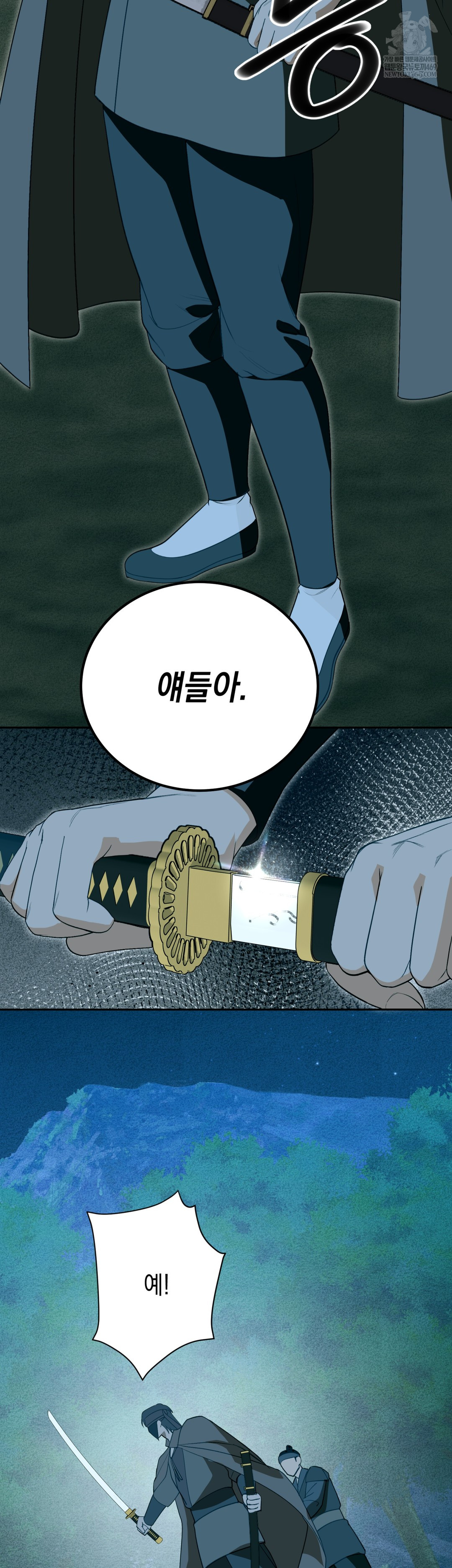 Ignorant Man Raw - Chapter 19 [photo 19] - MangaPorn