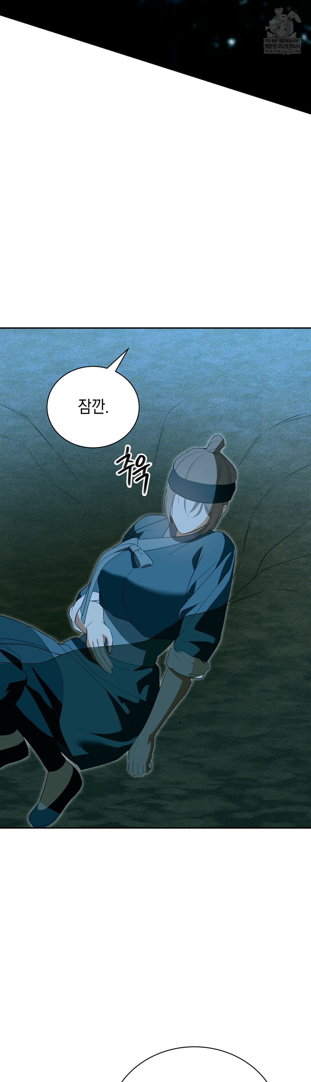 Ignorant Man Raw - Chapter 19 [photo 3] - MangaPorn