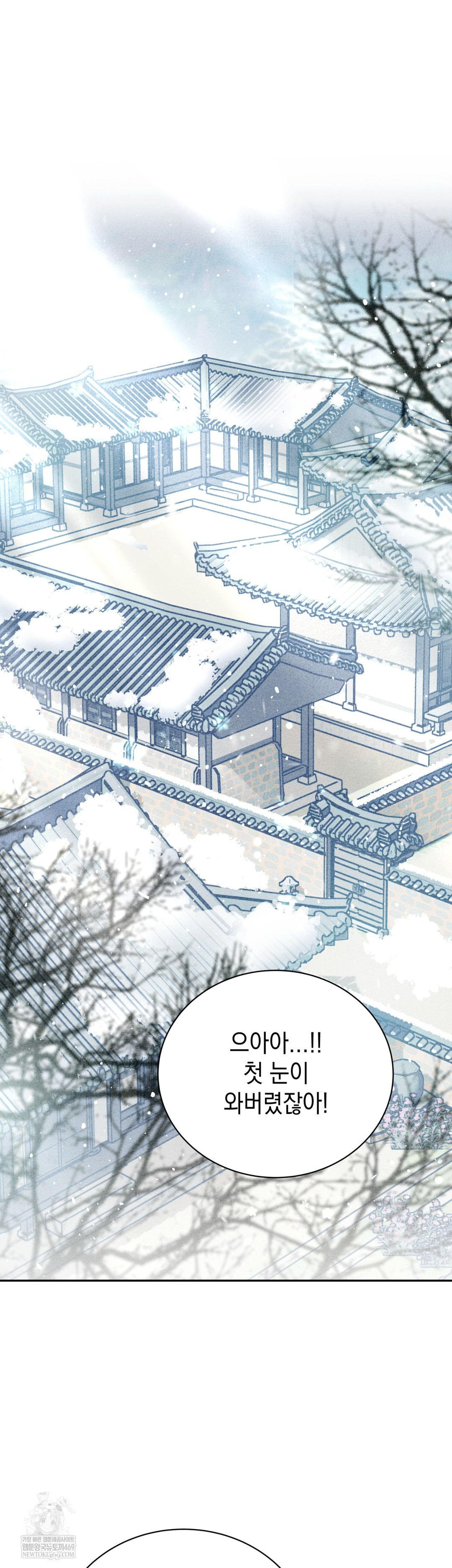 Ignorant Man Raw - Chapter 19 [photo 31] - MangaPorn