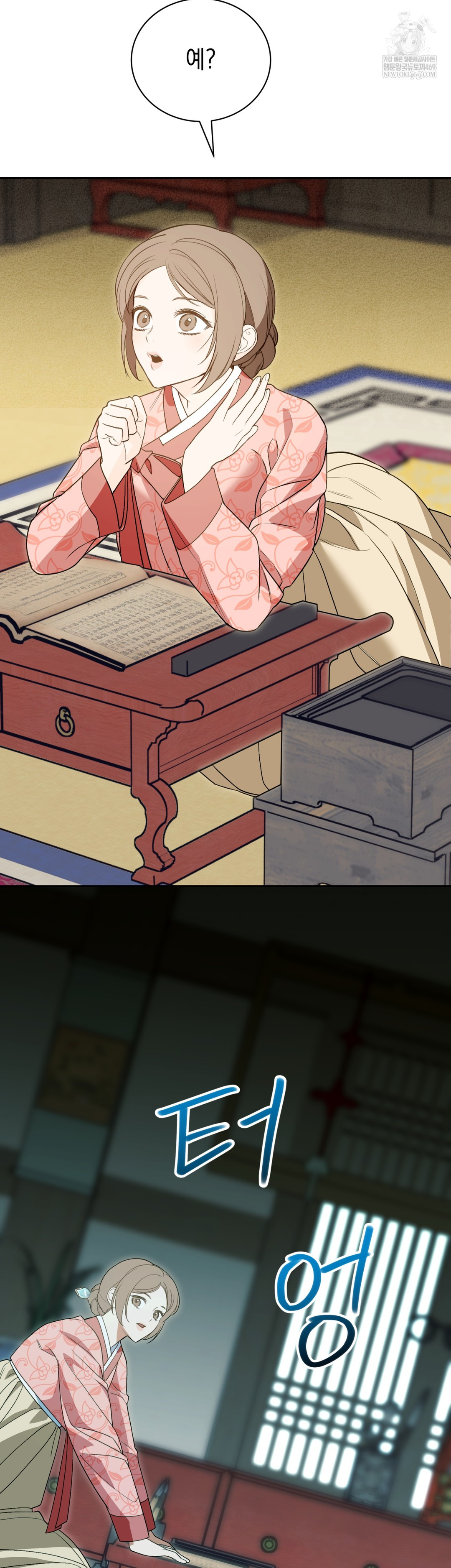 Ignorant Man Raw - Chapter 19 [photo 40] - MangaPorn