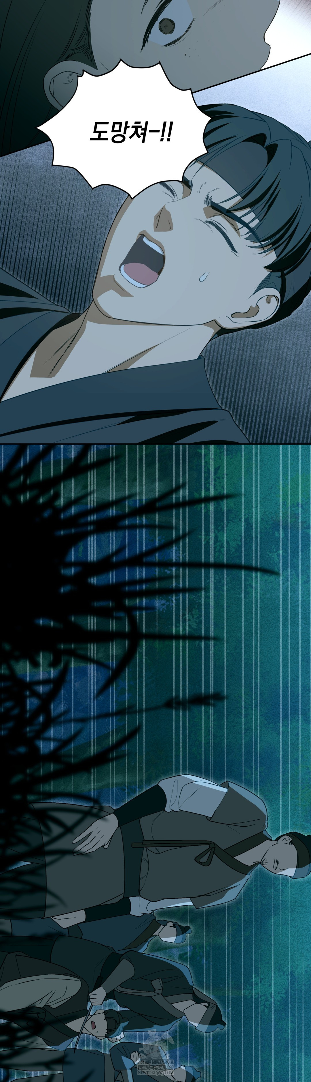 Ignorant Man Raw - Chapter 19 [photo 8] - MangaPorn