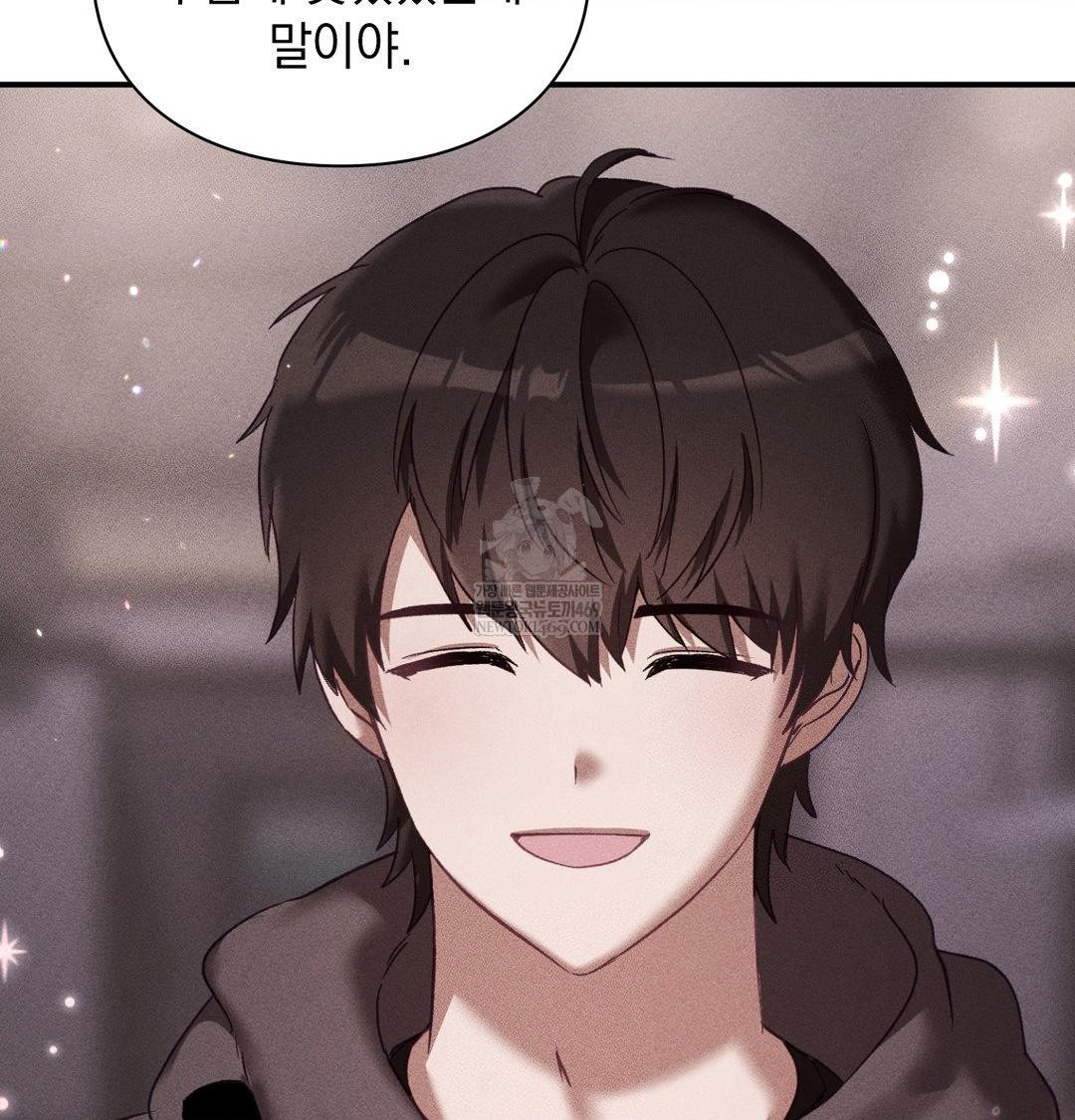 The Circumstances of Unrequited Love Raw - Chapter 22 [photo 100] - MangaPorn