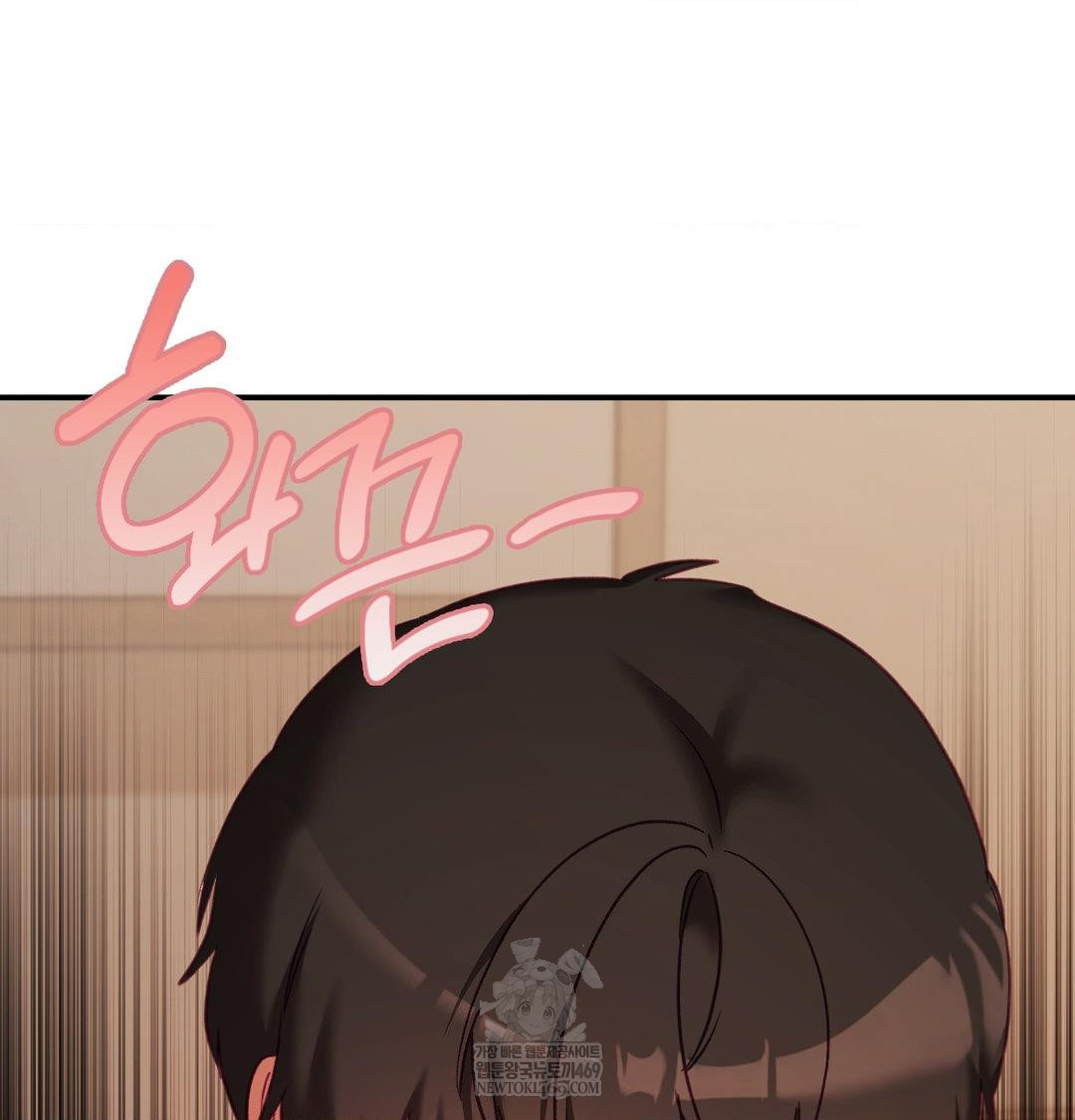 The Circumstances of Unrequited Love Raw - Chapter 22 [photo 105] - MangaPorn