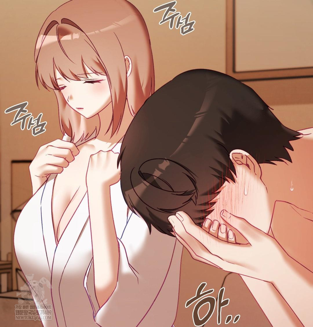 The Circumstances of Unrequited Love Raw - Chapter 22 [photo 109] - MangaPorn