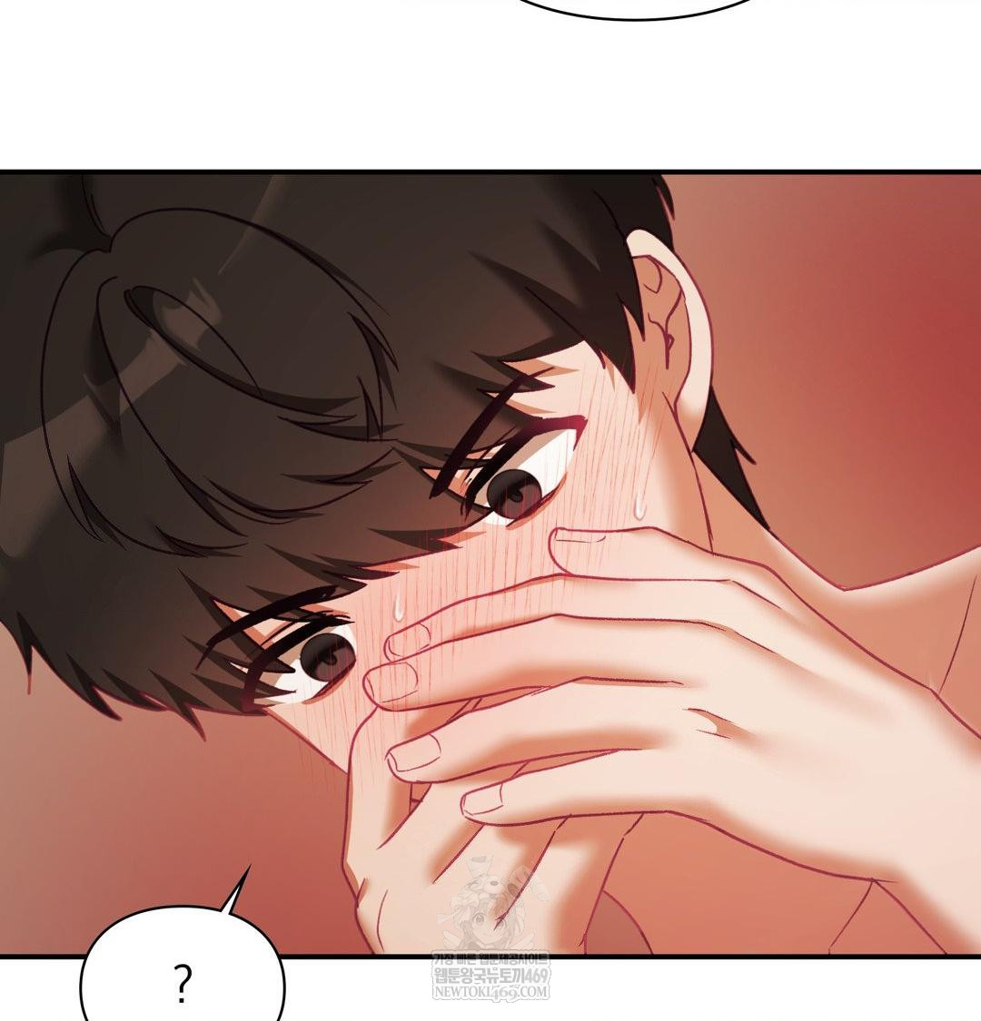 The Circumstances of Unrequited Love Raw - Chapter 22 [photo 112] - MangaPorn