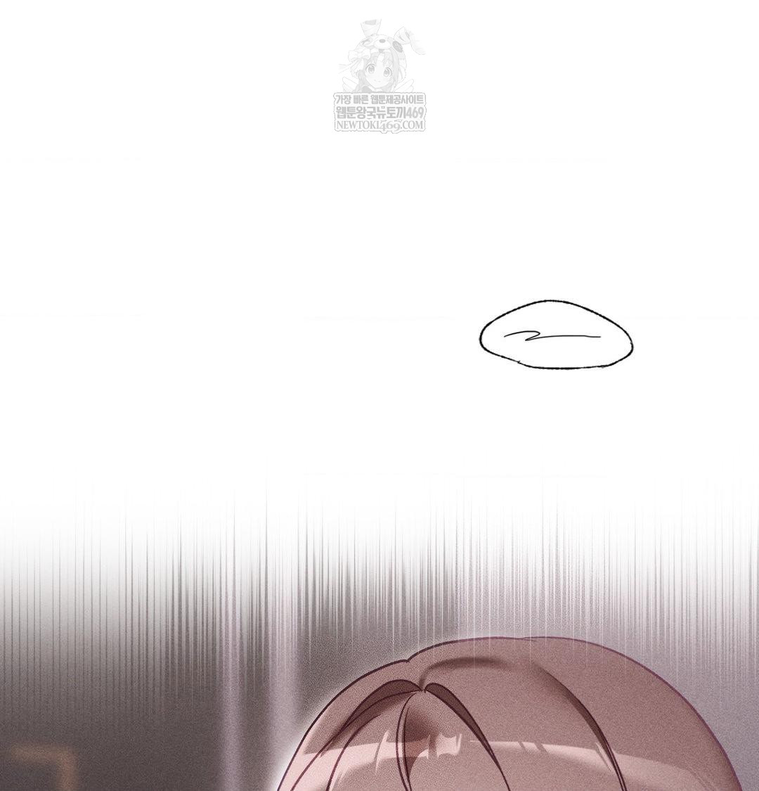 The Circumstances of Unrequited Love Raw - Chapter 22 [photo 121] - MangaPorn