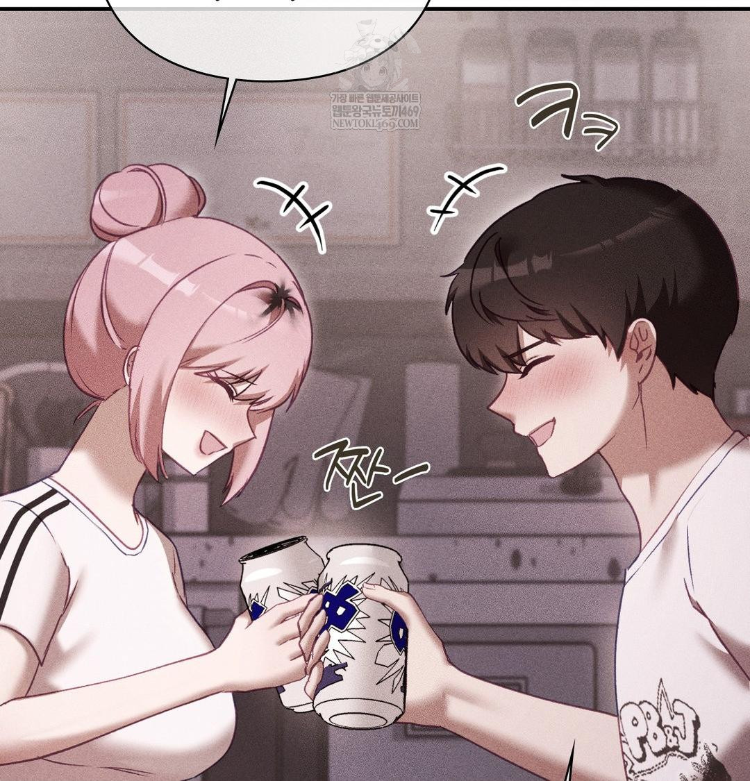 The Circumstances of Unrequited Love Raw - Chapter 22 [photo 124] - MangaPorn