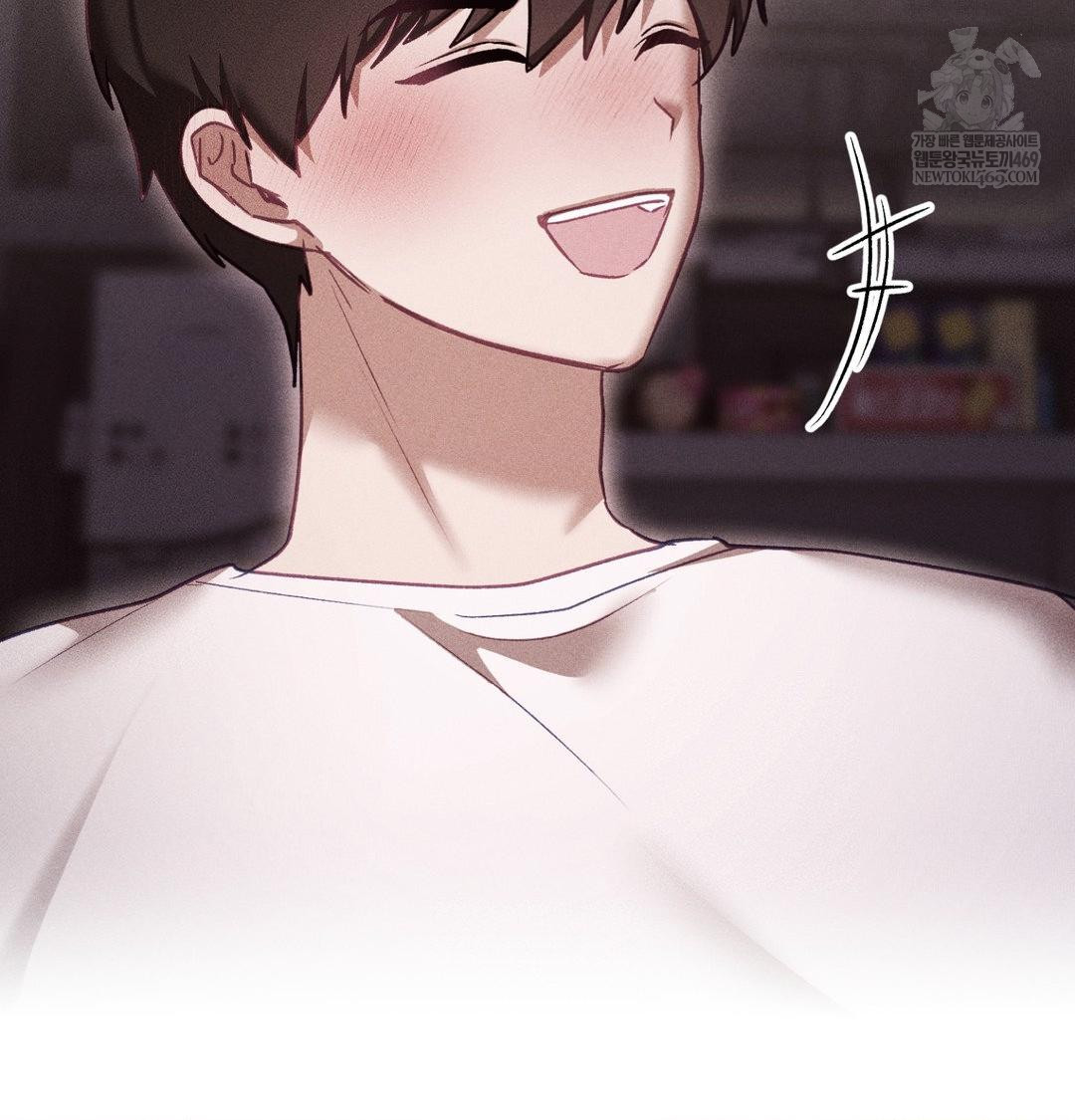 The Circumstances of Unrequited Love Raw - Chapter 22 [photo 127] - MangaPorn