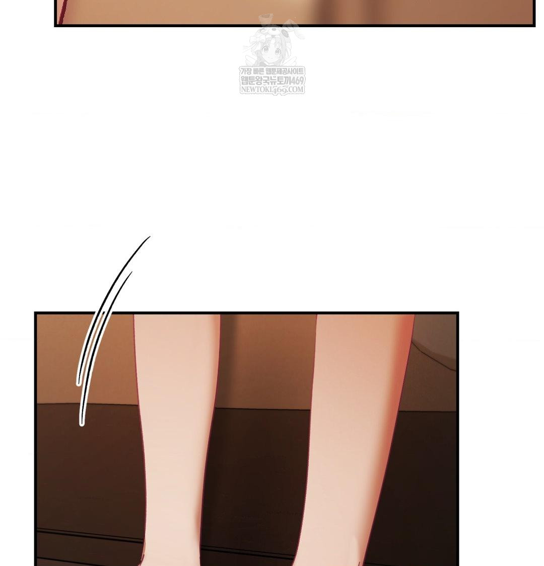 The Circumstances of Unrequited Love Raw - Chapter 22 [photo 132] - MangaPorn