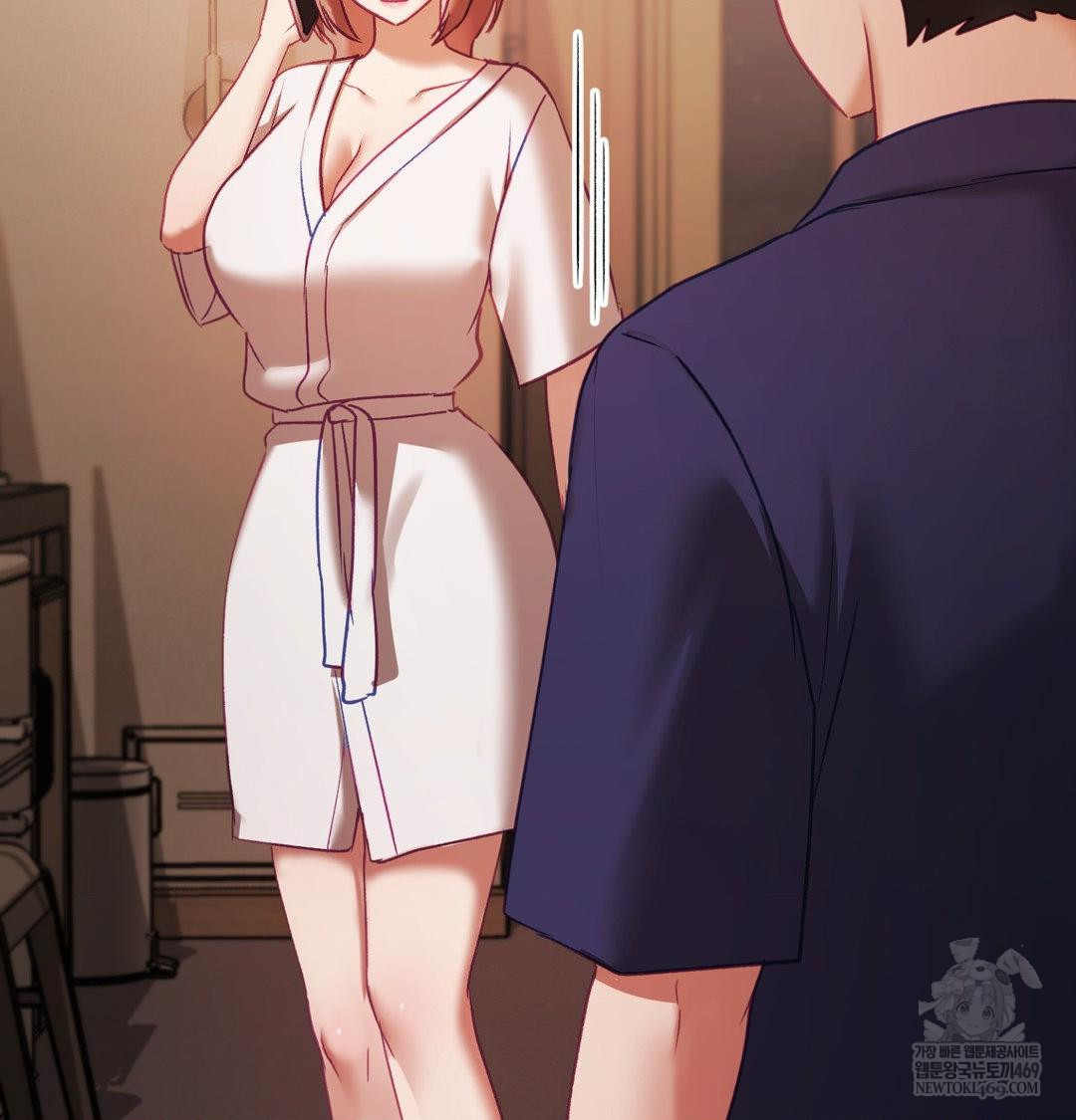 The Circumstances of Unrequited Love Raw - Chapter 22 [photo 148] - MangaPorn