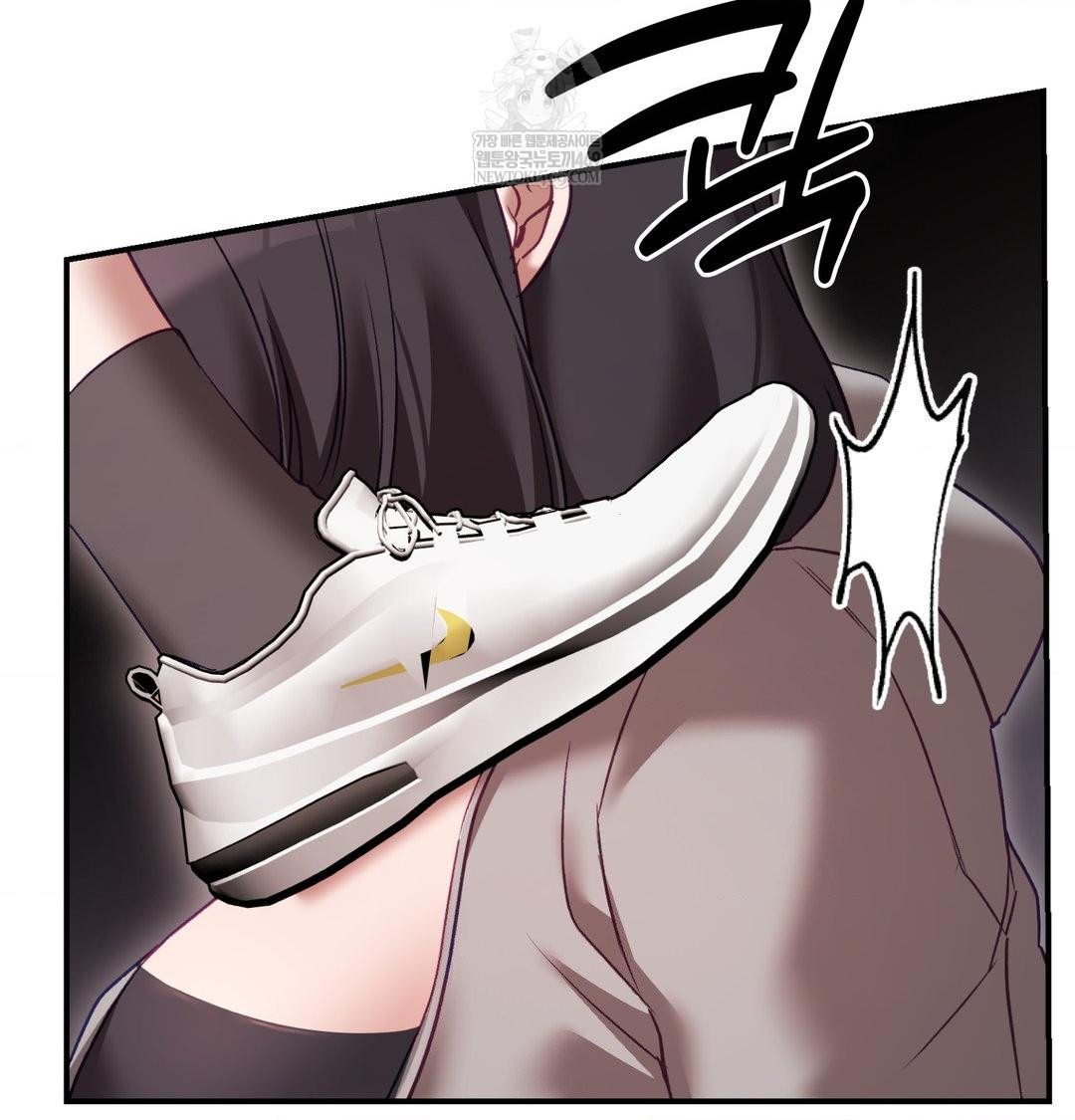 The Circumstances of Unrequited Love Raw - Chapter 22 [photo 155] - MangaPorn